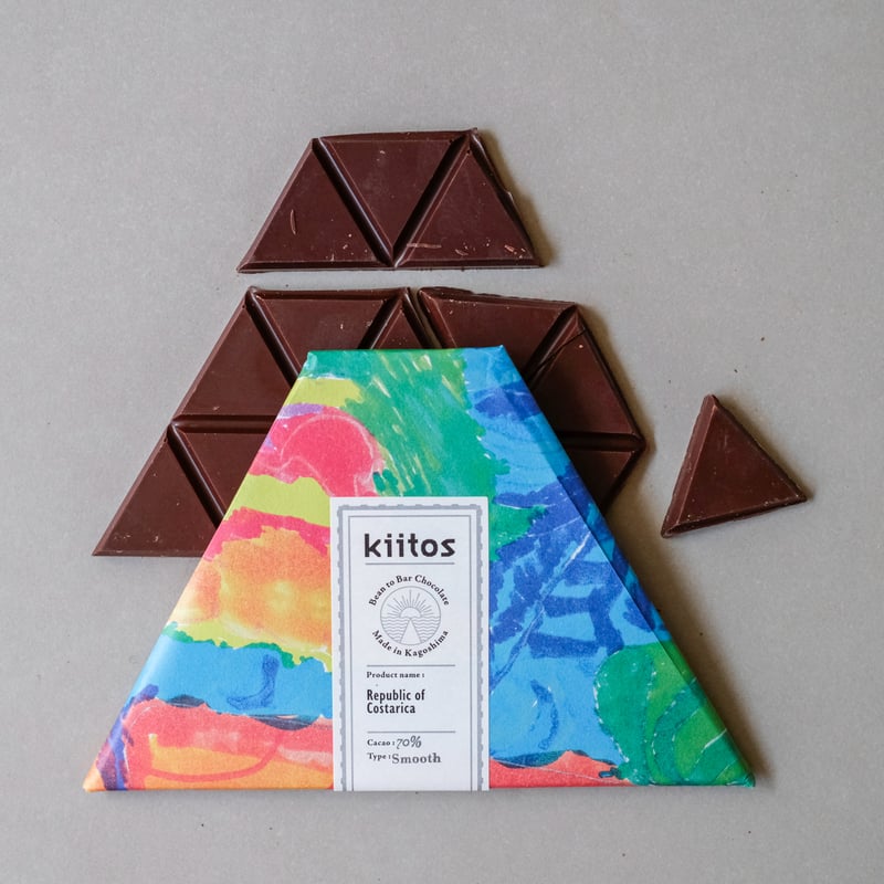 Bean to Bar Chocolate / kiitos | en-shouten online