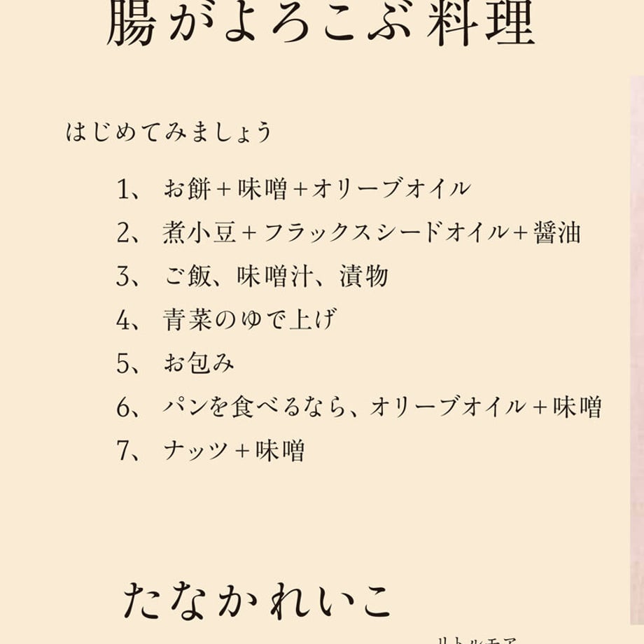 6406d6a83626e40001f01e3f