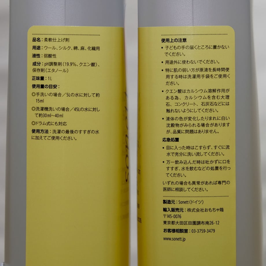 5eb671d234ef016513cfb8b5