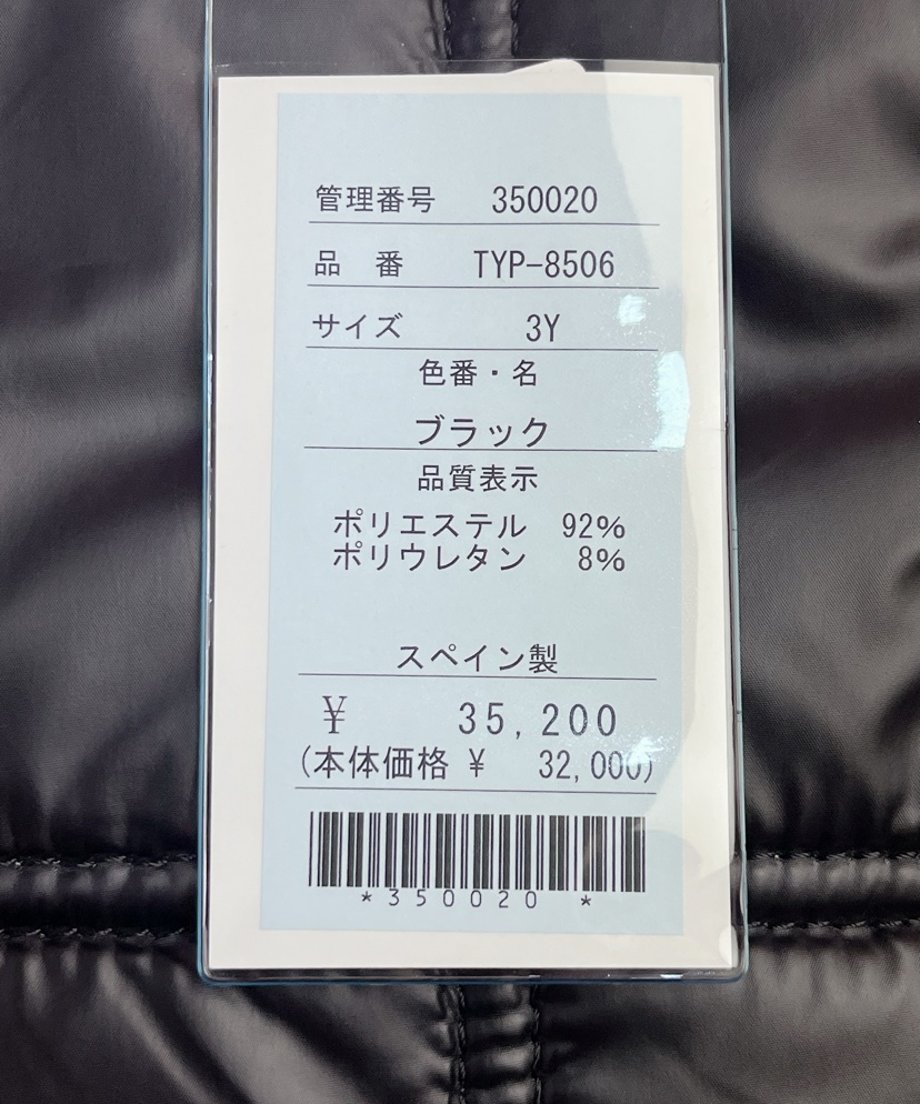 69e0960c6857f8460361784e