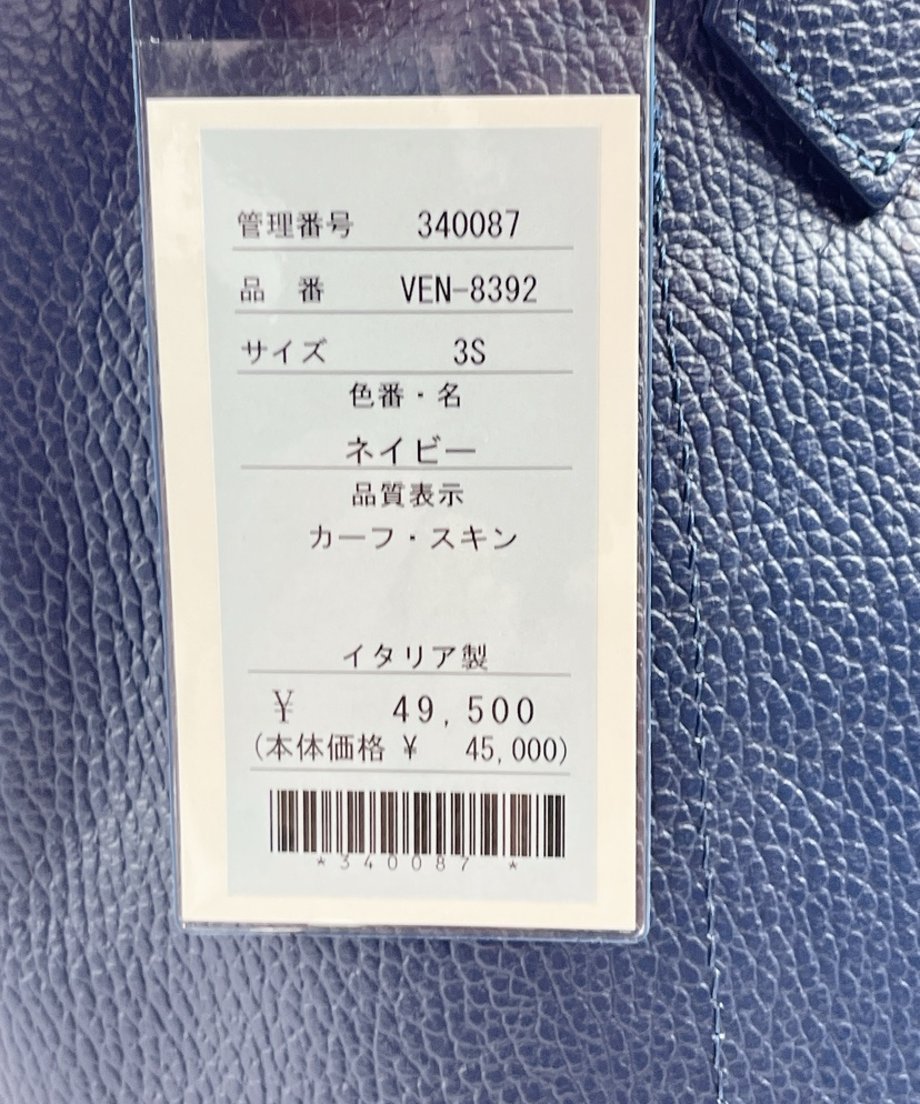 69e09779243a7556b755c07e