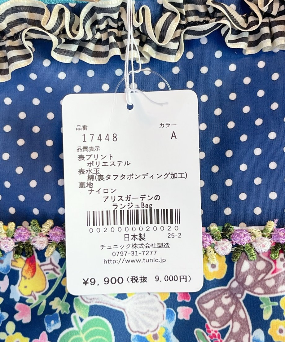 69f5f74d69abcc59d1aac486