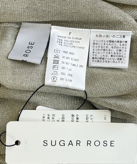 ニット　：Ek236091：SUGAR ROSE
