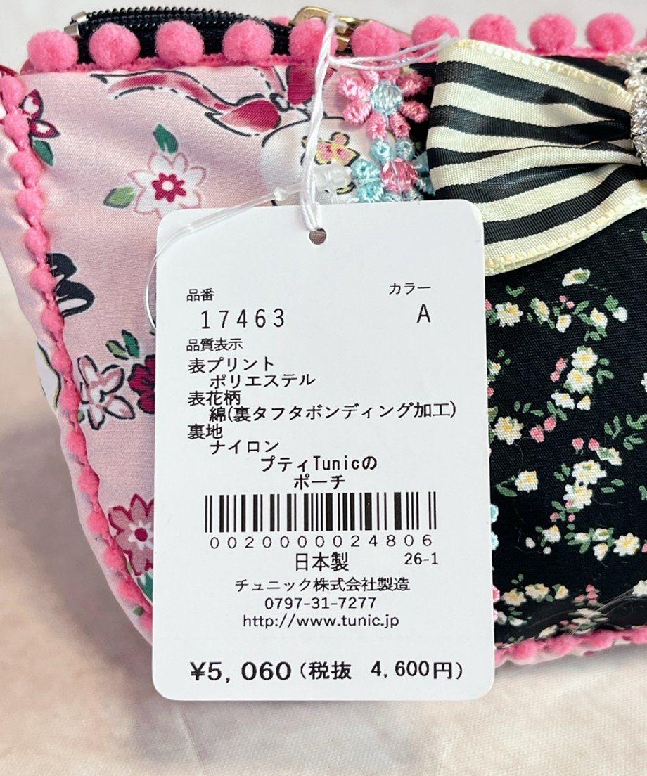 69f5f647fdfc8d20c0c4e243