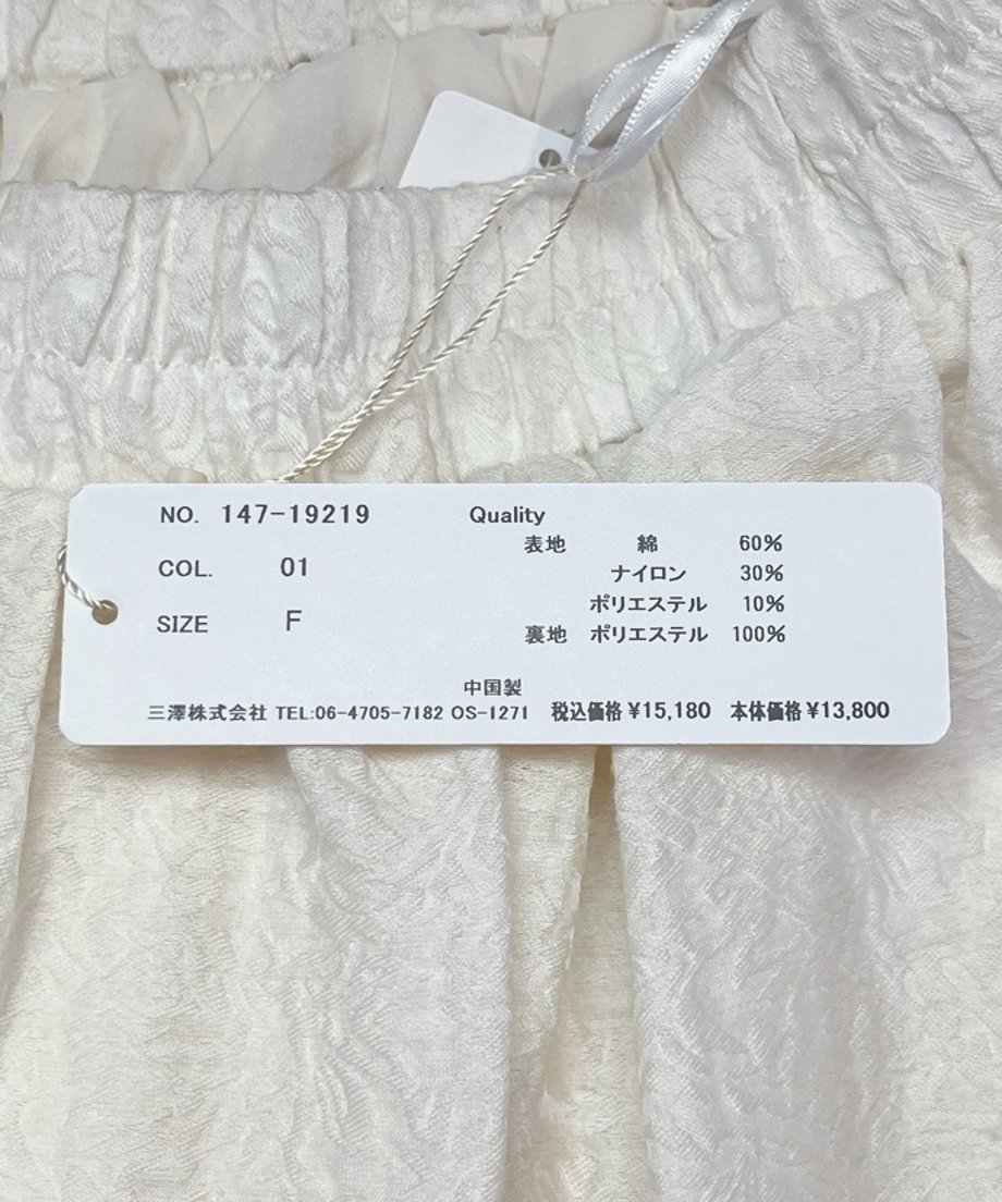 69c79486464e557cf0df4517