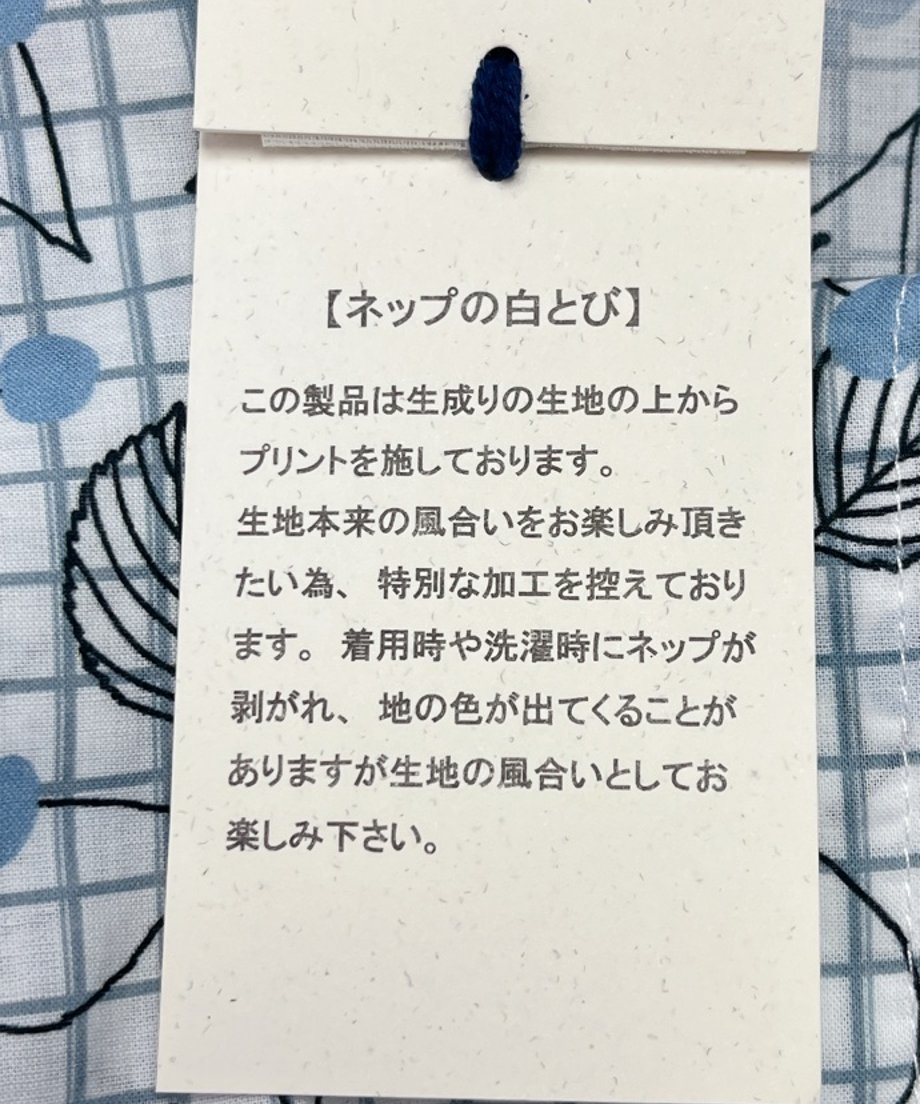 69e7080e3c6034d9871149a8