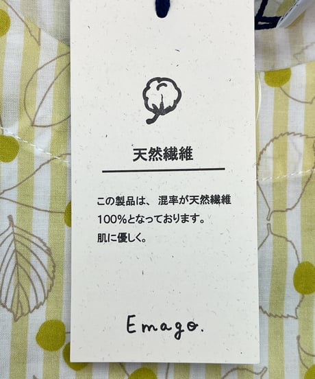 ブラウス（E2602705）／ Emago