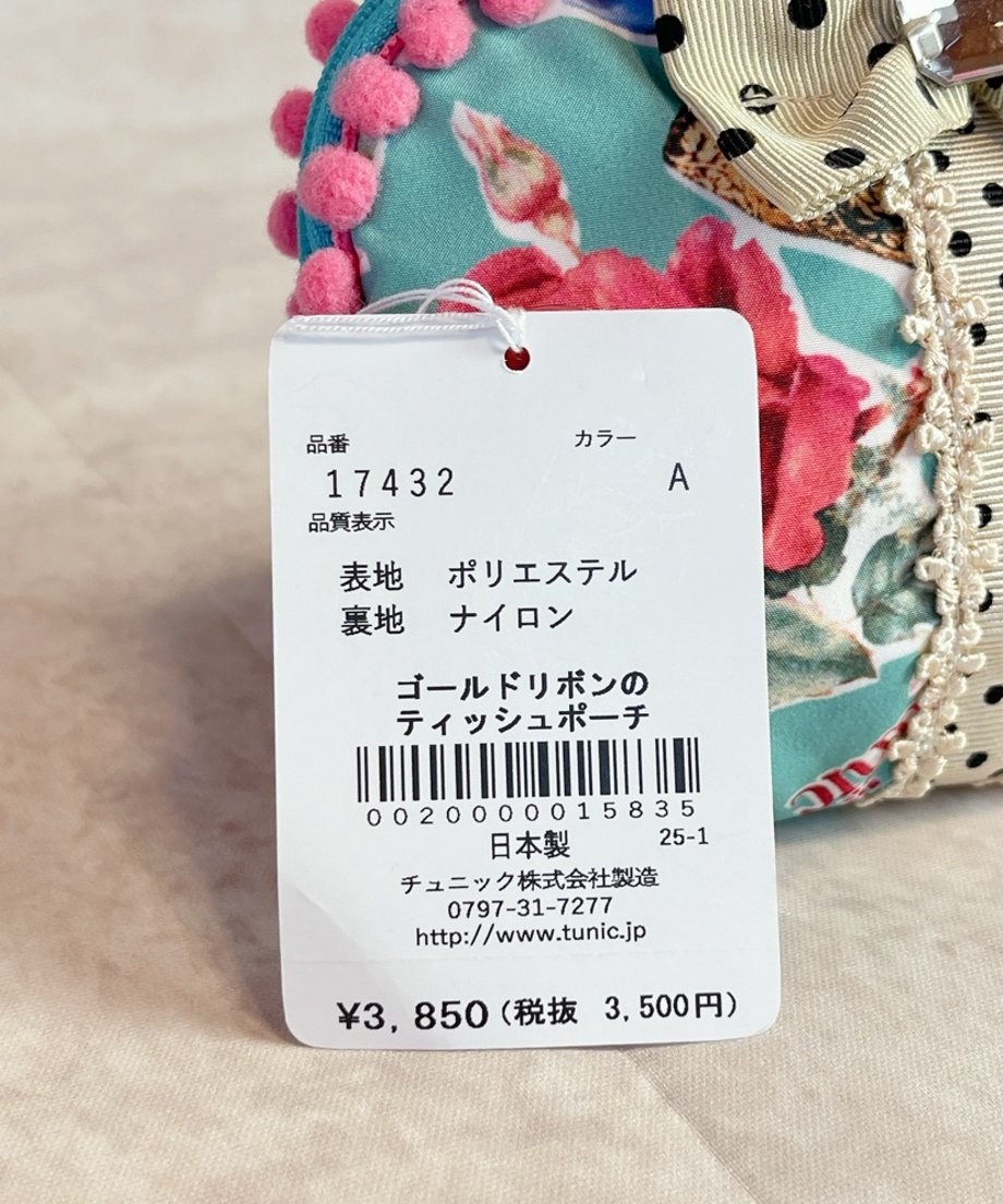 69f5f90b69abcc7161aac41a