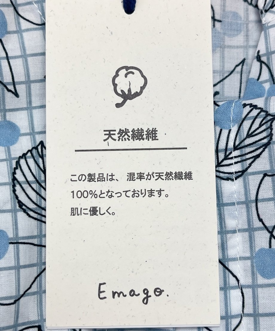 69e7080e3c6034d9871149a8