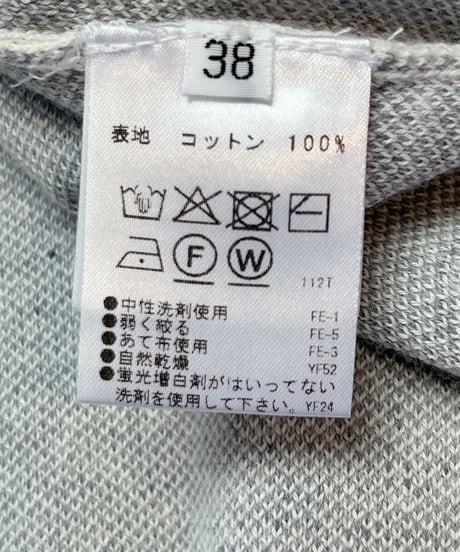 ロゴニット（616968）／PASSIONE　パシオーネ