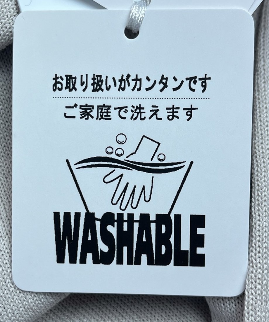 698c32173d43e4c3dbc22805