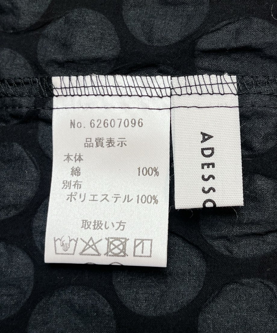 69c926c59ecd34716b328d6c