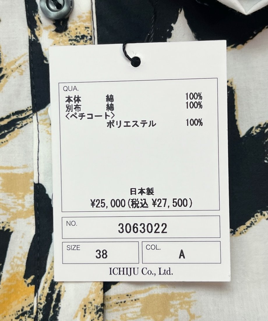 69e0e80cef730a19177d8e54