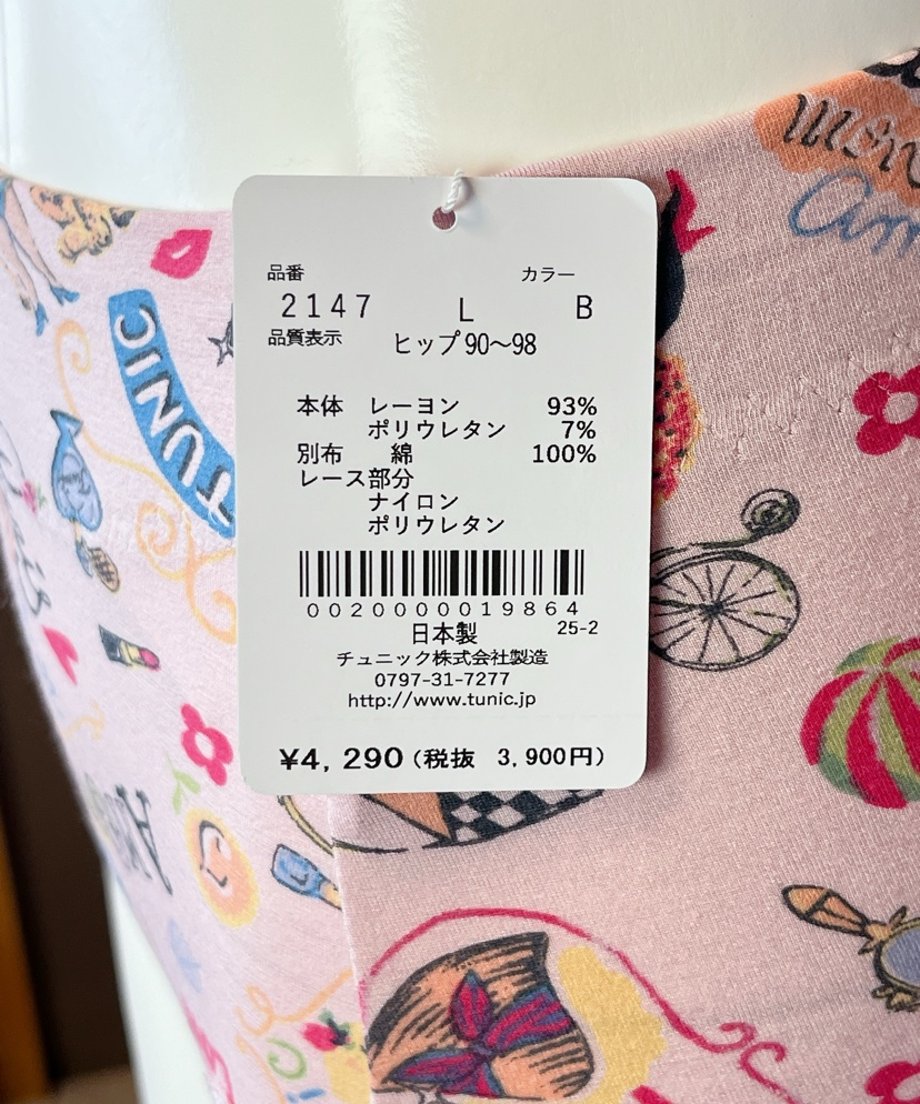 69f5ff9a69abcc9c8faac459
