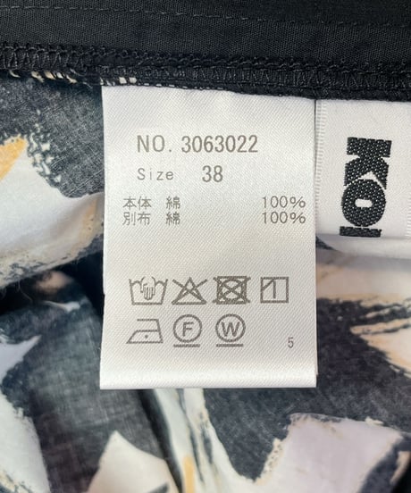 ワンピース（BE-3063022）／KOKIAコキア