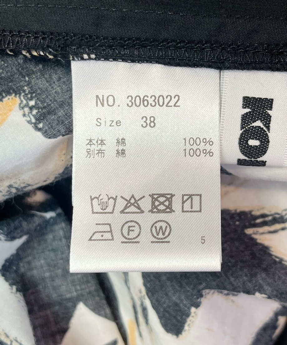 69e0e80cef730a19177d8e54