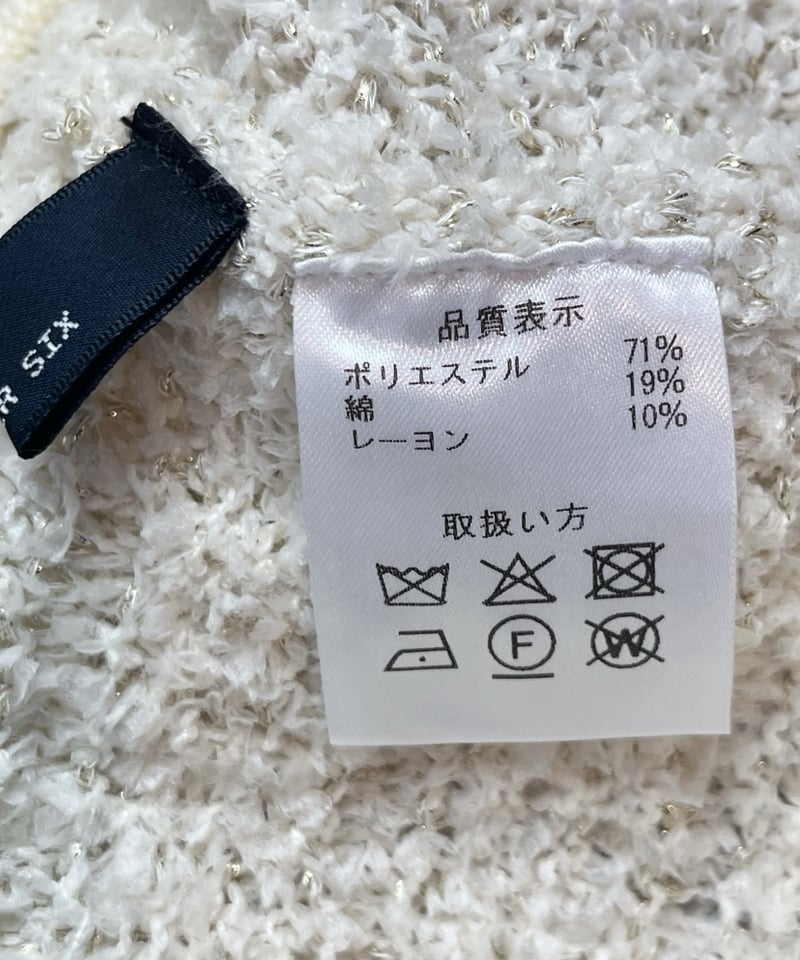 ニットジャケット（I11267334-3）／ ATELIER SIX アトリエシックス | C