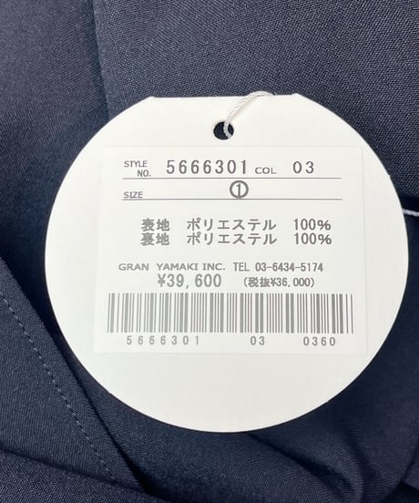 コート（1F5666301）／anni plus