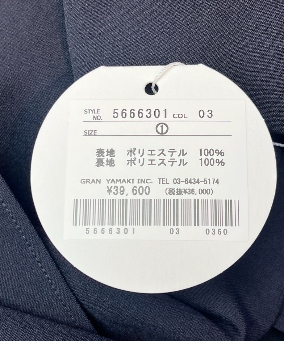 69cca86a8116d500517e7a99