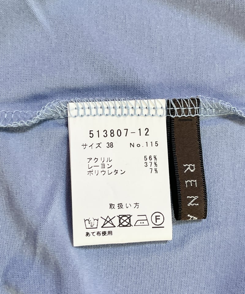 ハイネックカットソー ：E513807：RENAULT. | CEILIDHケイリー