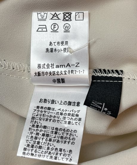 ブラウスレース（BE-1614155）／Mia