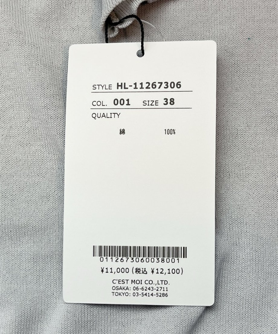 6986e20875716e5ad52e452b