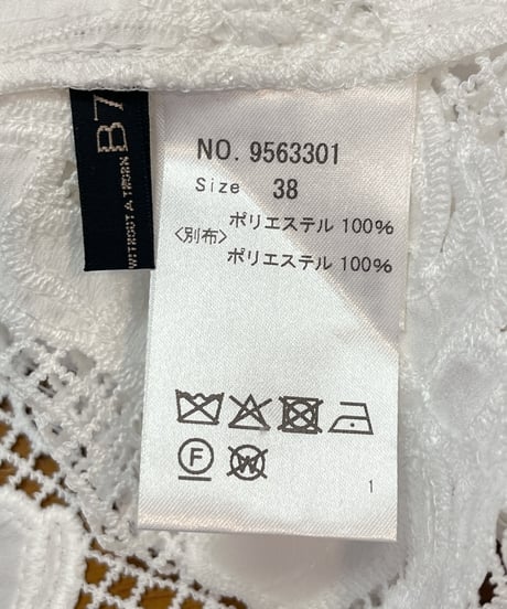 プルオーバーレース（BE-9563301）／B7べーセッツ