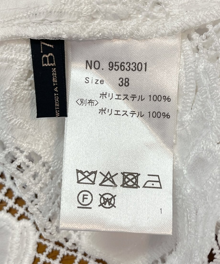 69dc819ccb9db86b8575505c