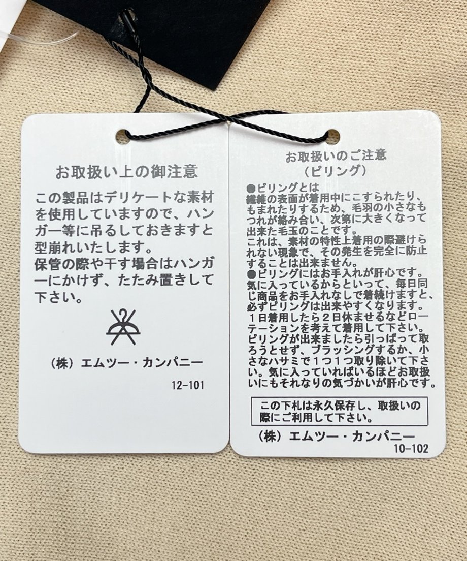 69ca8c5e6dd9a954d8d6308a