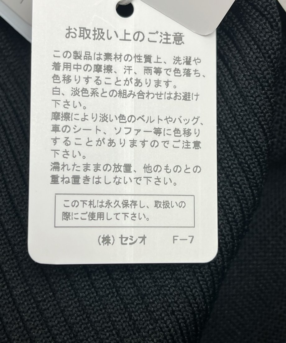 698c32173d43e4c3dbc22805