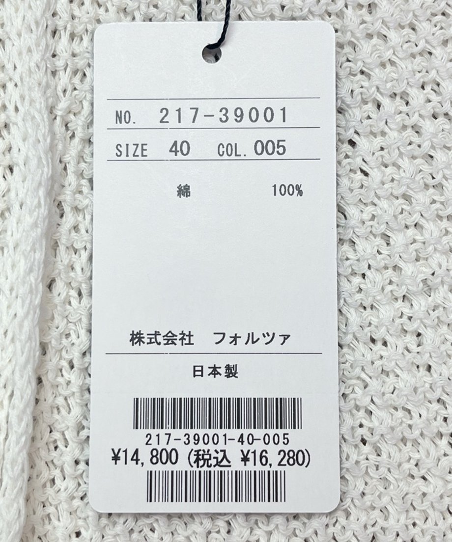 69dc6276248f8c2d844dc2de