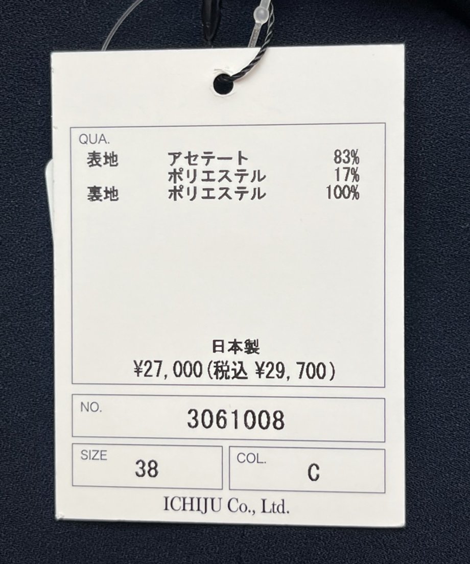 698739db712e6eb3a9b09500
