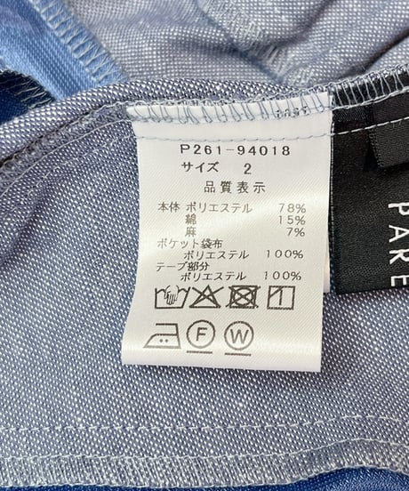 パンツ（BE-P261-94018）／PAREATSU　パレアッツ