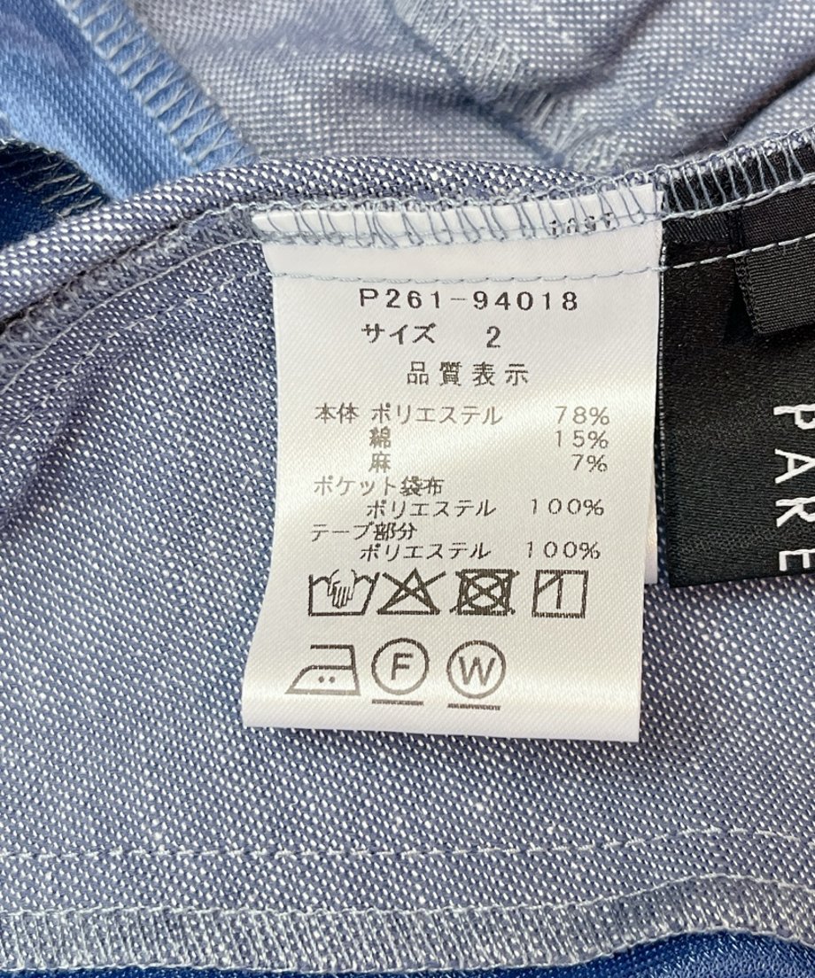 69dc38a84f4ab6088495d3f9