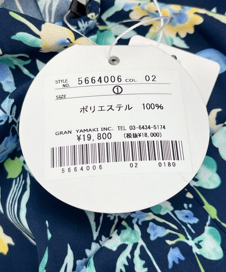 6996af94c67993ab55002e22
