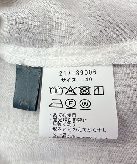 ブラウスタック（F217-89006）  /　&SO