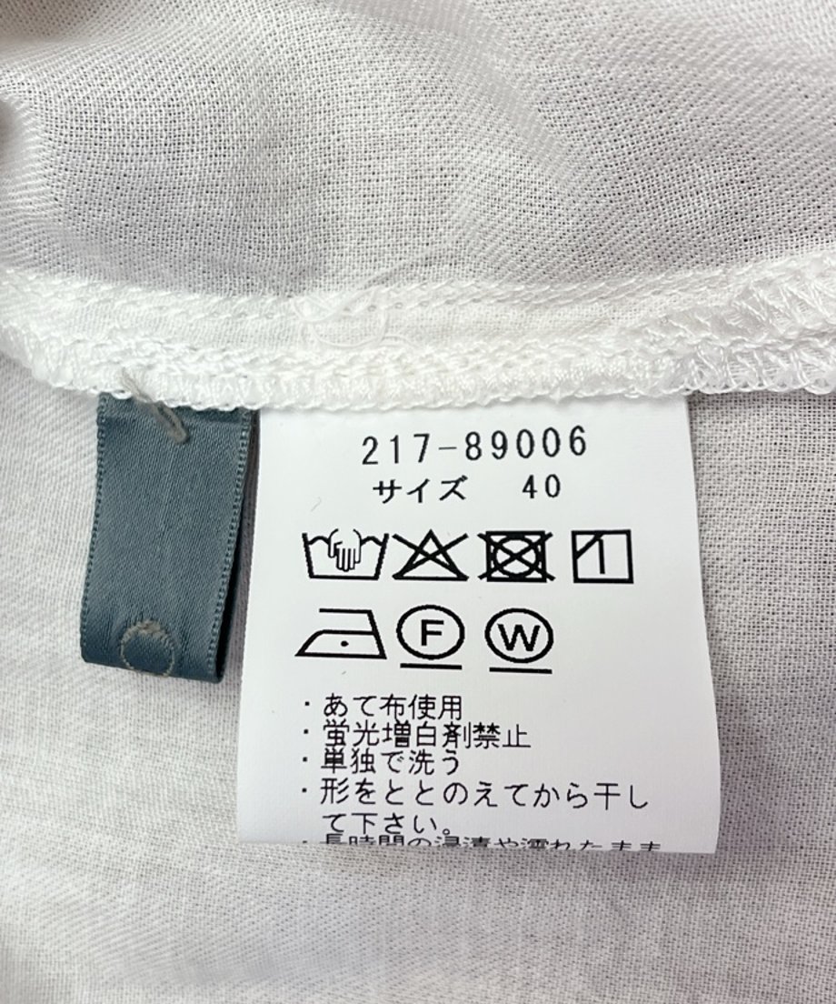 69f077b65793b541ec3e9d48