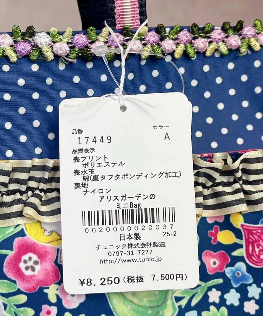 69f5f4f3874c8970a01bcb90