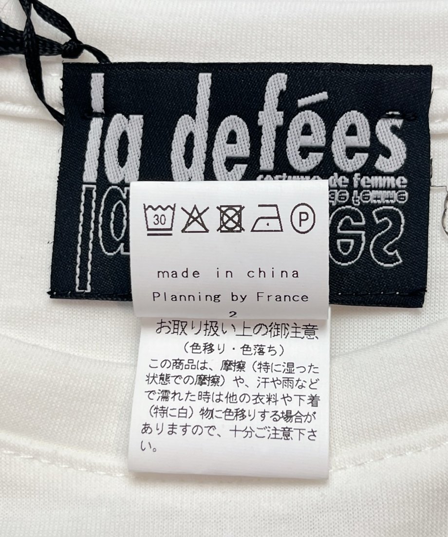 6a01c9b5818613df85f207ef