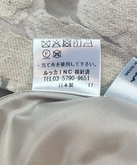 ワンピース（Cucina　クチーナ /1F1462022）
