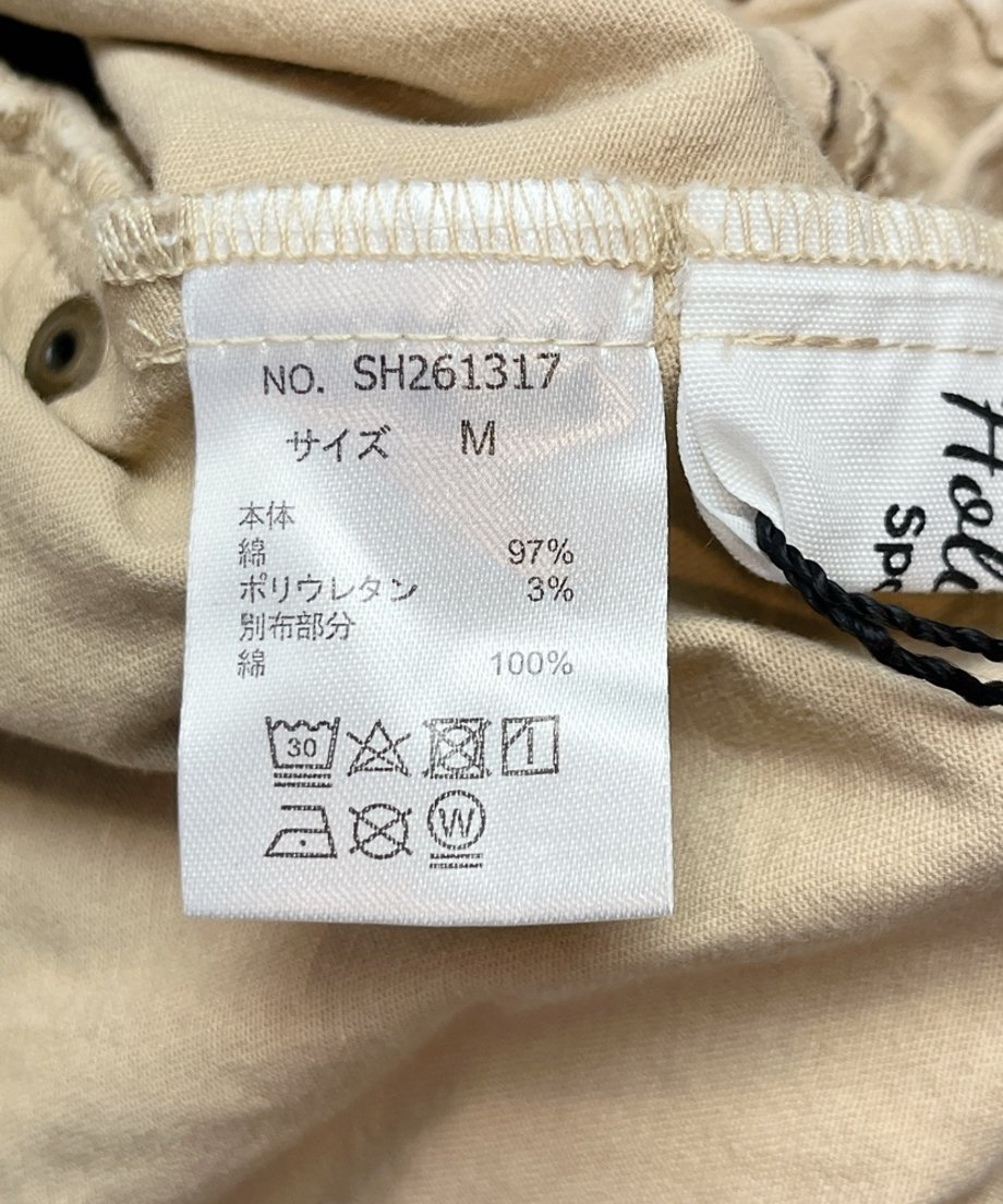 69e879108c0c2737f04461e8