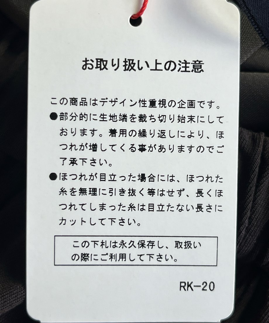680c6f3b53ff9fd1ef7c754d