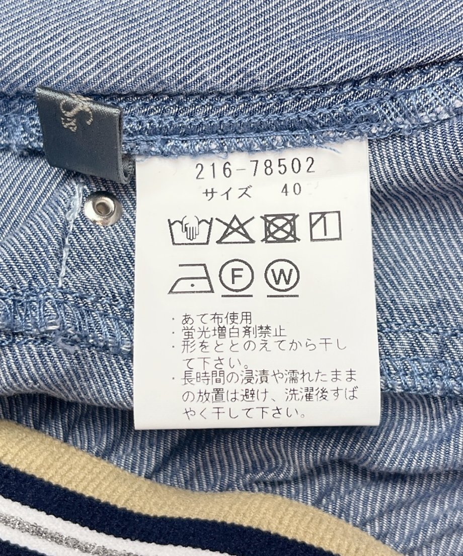 69dc77271f9495155445091c