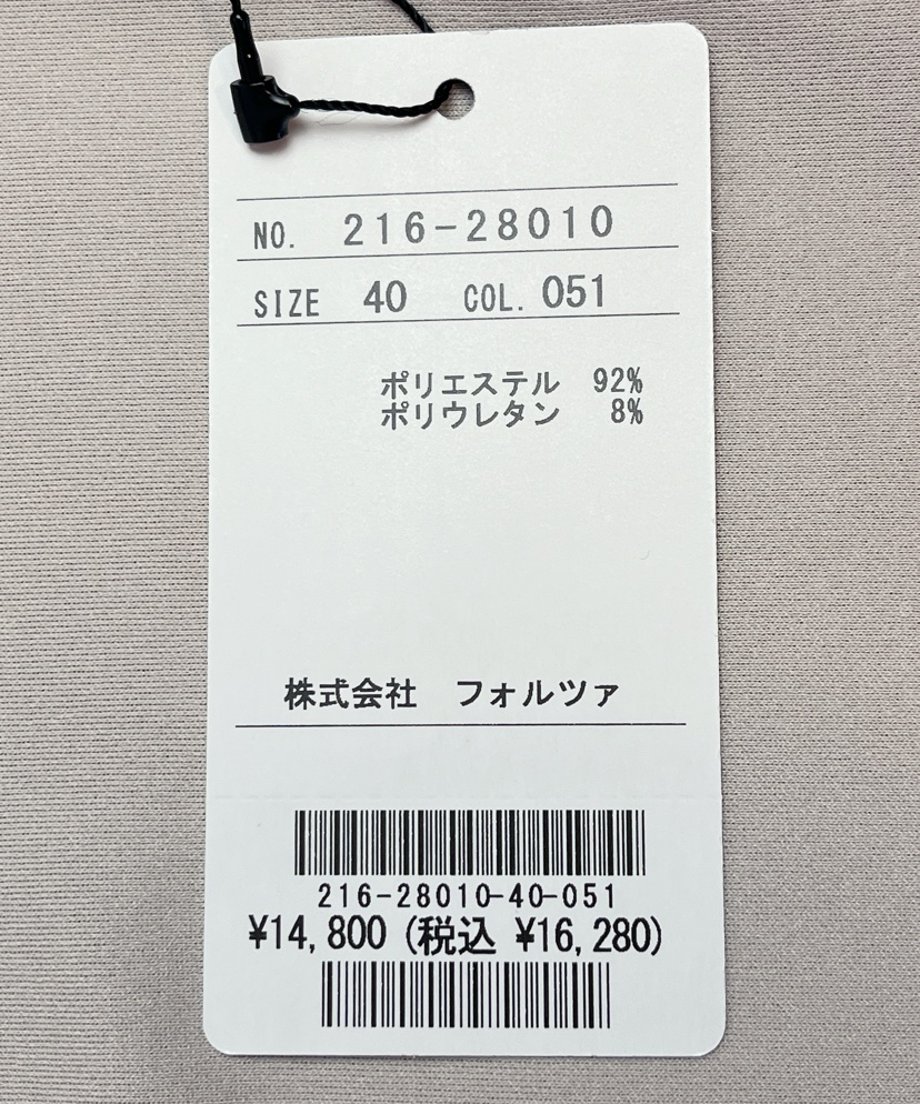 69dc746bf09fa01686d88546