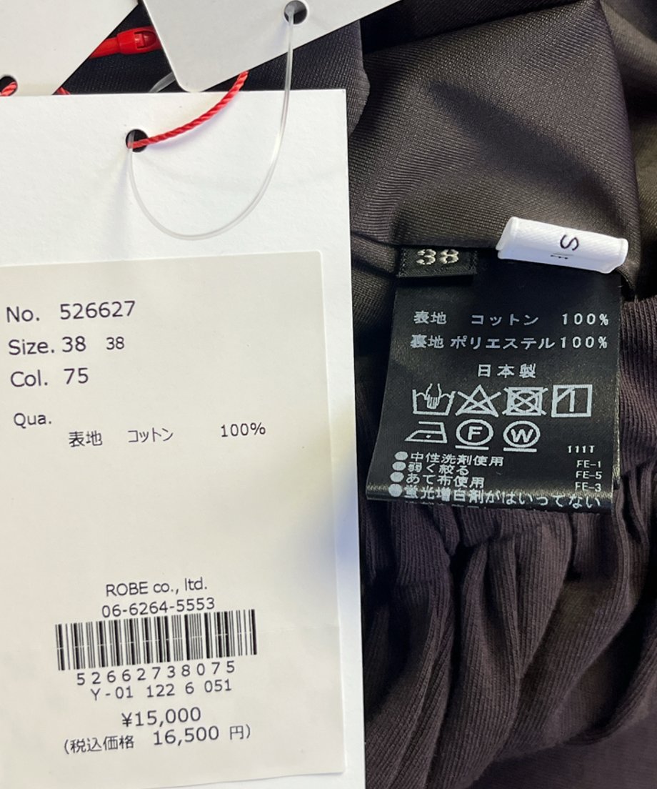 680c6f3b53ff9fd1ef7c754d