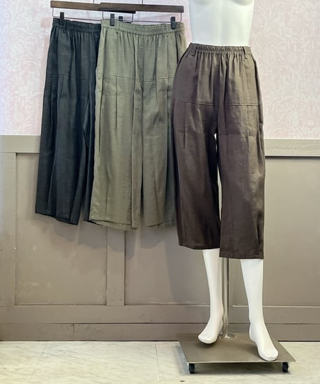 ピーチ　メイプルリーフ3枚セット CATEGORY MAPLE LEAF メイプルリーフ | CEILIDHケイリー 半田市ブテ