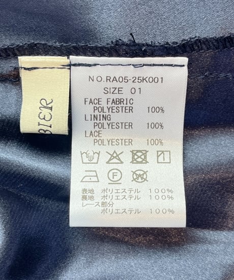 ワンピース（1FRA05）／HERBIER