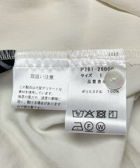 ブラウスフリル（BE-P261-26000）／PAREATSU