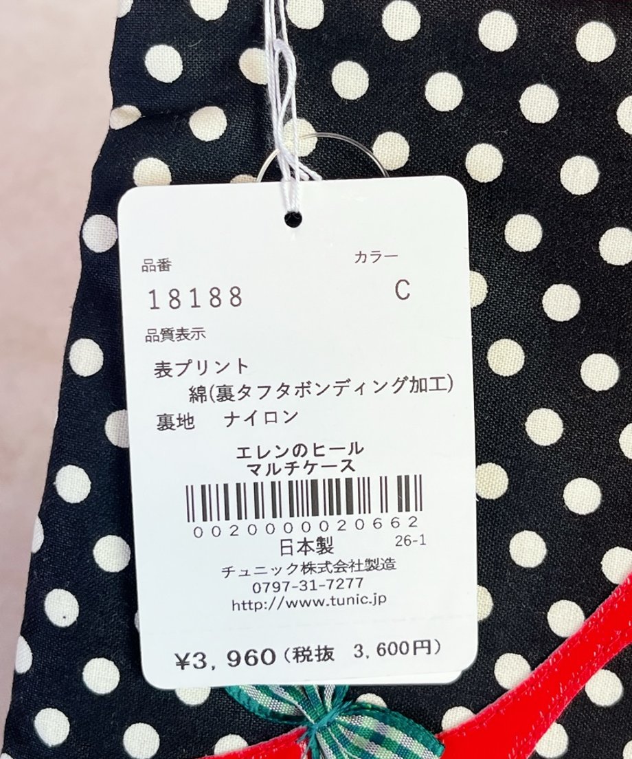 69f5f852935325206af43e60