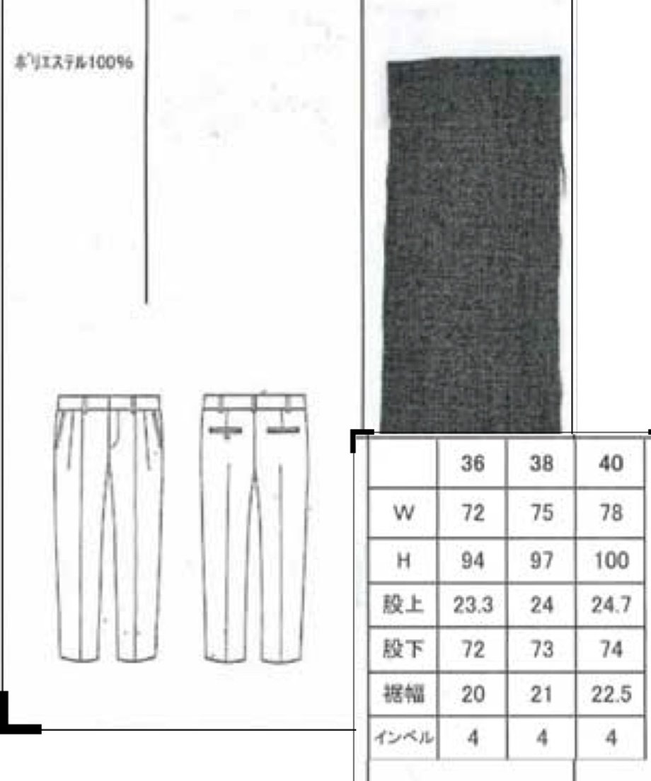 64d4b10f5973980032ad0200